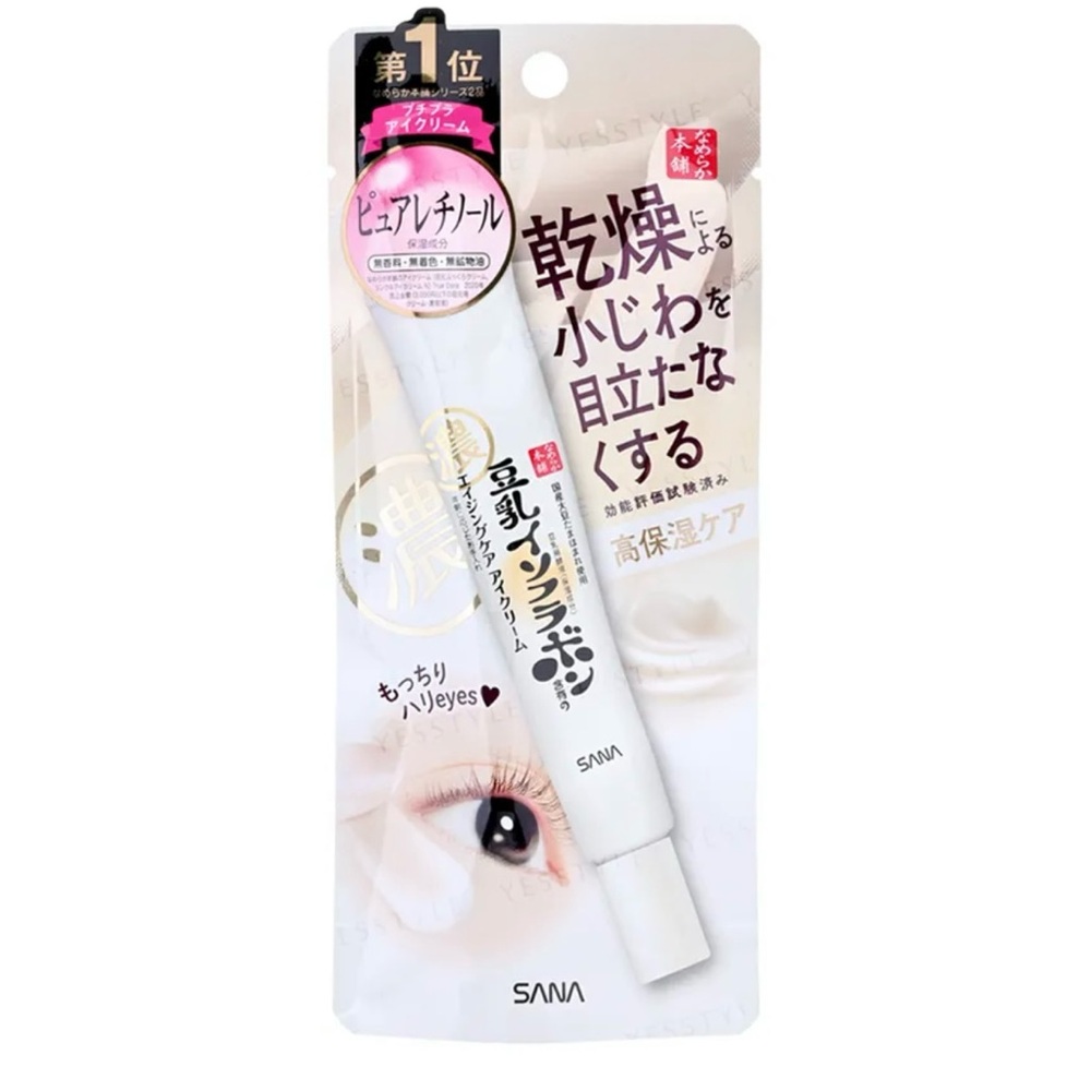 Sana- Soy Milk Wrinkle Care Eye Cream